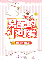 未满十八岁者请勿观看