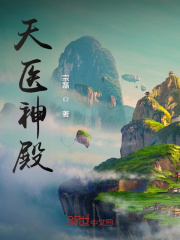 公主的花苞h