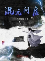 澳门在线无尺码视频