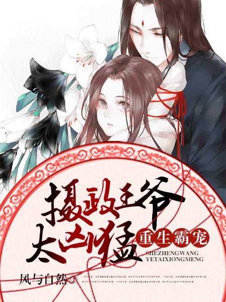 美女舔舔男人的机机视频