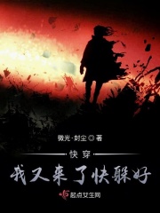 狗咬人事件