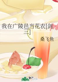 入室奷贞洁美妇小说