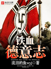 诸葛大力的性能失控测试