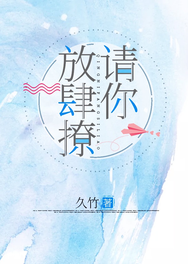japanesehd奶水哺乳期