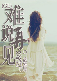 全彩火影忍者同人志