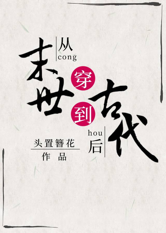 黄视屏