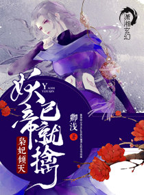 李金铭整容前后照片对比