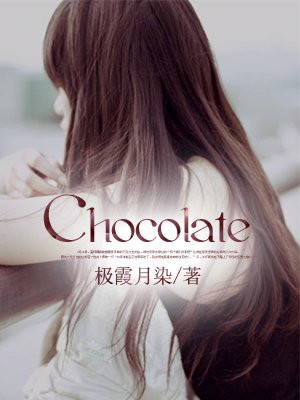 夏至未至电视剧全集免费观看