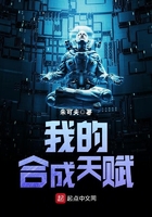 甜蜜女友风车动漫