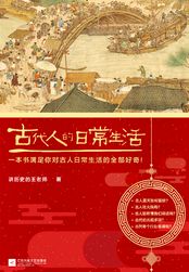 隔壁美女