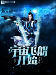 欧美RAPPER潮水一欢迎您