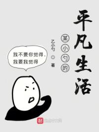 七濑恋