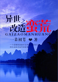 黄金瞳打眼