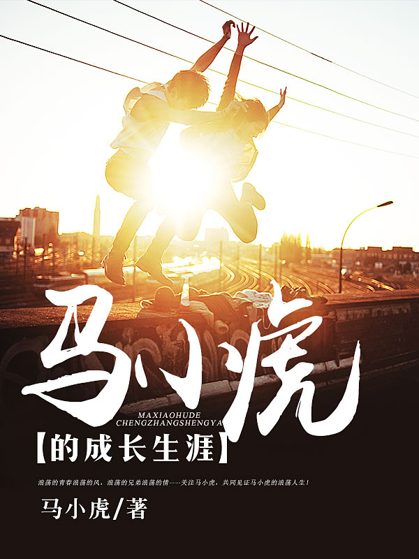 全球实况摄像头
