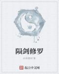 用毛笔逗弄突起小核