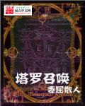 体育生的内裤又硬又长j