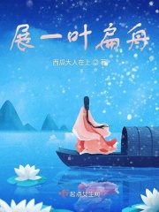 无限动漫网