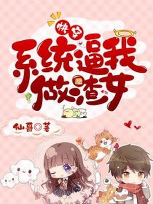 男生玩原神的目的是啥