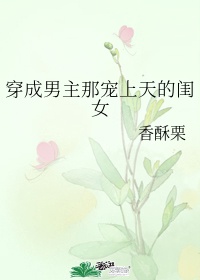 一受n攻高h全肉np