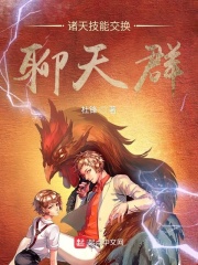 梦神之境之女仆后宫