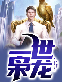 一键无痕视app免激活