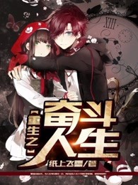 东北女主黄金一视频vk