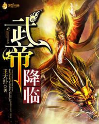 jojo黄金之风樱花动漫