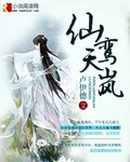 国内老女人做爰