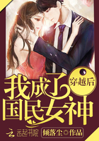 莎拉苟萨