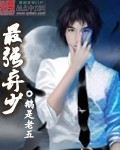 毛片视频在线观看