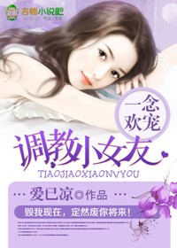 yezhulu最新备用野马