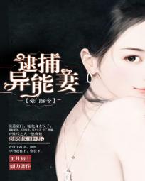 三从四德是什么