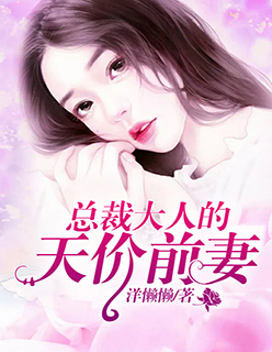 石榴视频在线观看免费完整版下载