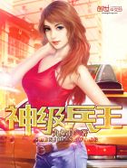 精产国品一二二线三线区别