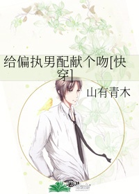 晓晓电影院