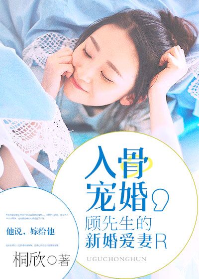 玖玖草视频