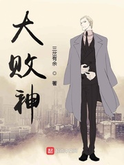 公牛与女人又大又爽