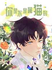 重生之桃源商女