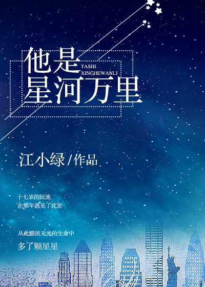 孤单枪手1