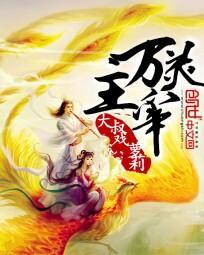 绝地求生轻量版下载