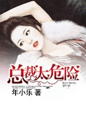 香蕉视屏免费播放