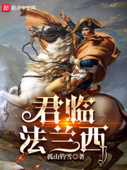 自缚被发现被束缚文章