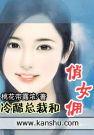穿越火线兰的菊花