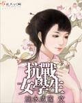 手打小说吧