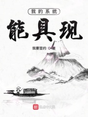 疯狂做爰全过程免费的视频