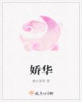 妇女撒尿bbbb视频