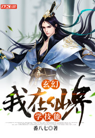 绝杀