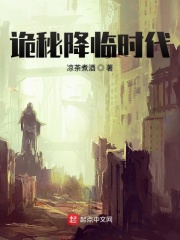亚洲在线视频自拍精品