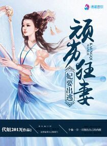 资源总站