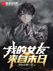 男科医生免费咨询